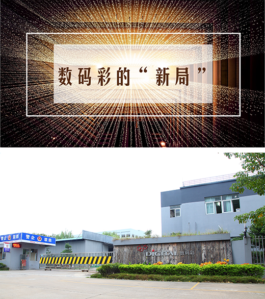 ��(sh��)�a��Ϳ�ϡ��¾֡��@�F(xi��n) Ʒ���������l(f��)M