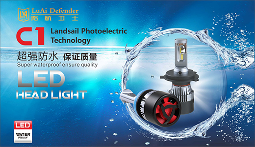 ·���l(w��i)ʿ��܇���� �����İ�ȫ���б��{�o��