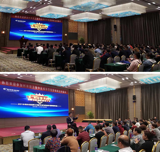 ����ף�R����N�l(w��i)���Ѕ^(q��)�������۠I�N����A�M�Y(ji��)��