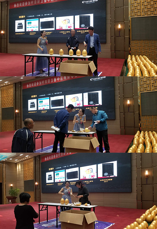 ����ף�R����N�l(w��i)���Ѕ^(q��)�������۠I�N����A�M�Y(ji��)��