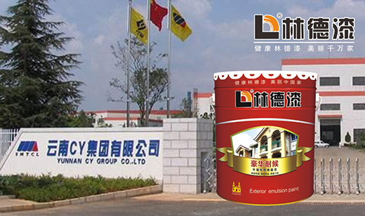 �ֵ�Ϳ���c����CY���F�_���L�ں����P(gu��n)ϵ