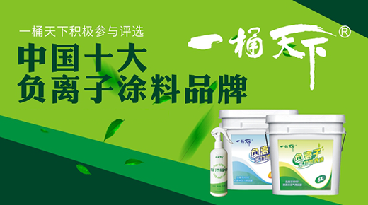 ������I(y��)��e���l(f��) һͰ����Ϳ���ȵض���