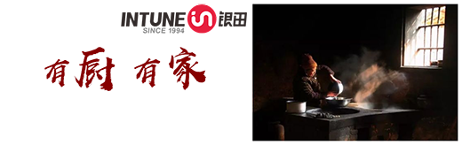 �y��N�l(w��i) | ����ζ����������ӛ���еďN��