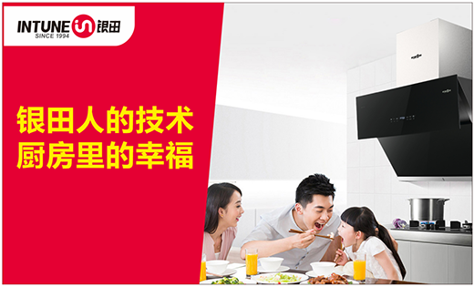 �y��N�l(w��i) | ����ζ����������ӛ���еďN��