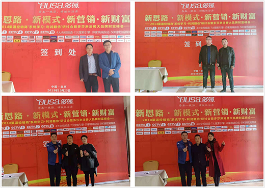 �W(xu��)��(x��)���e�ۡ��\�� ��ɯ����ؔ���������M(j��n)����