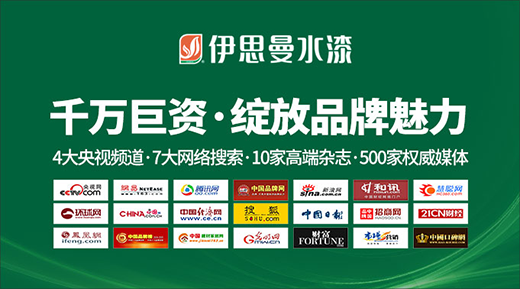 ���G�ؼ� �ݲ��ɓ� ��˼��ˮ��Ʒ�ƠI�N¶�hâ