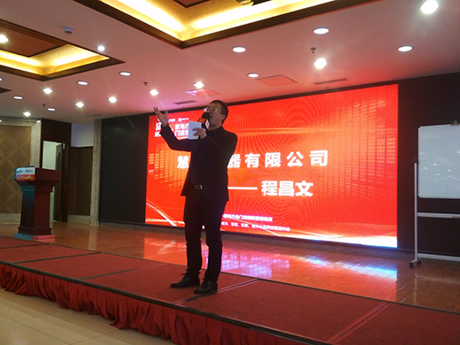 �۰�?g��u)N늳ɶ�վѲ�v�г� ȡ�ÈA�M�ĳɹ�