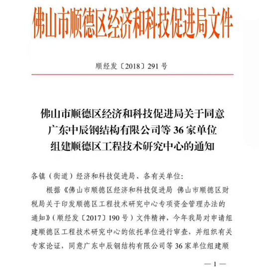 ��(sh��)�a��ˇ�g(sh��)������@��ɽ��(j��ng)�ƾָ��~�Ƽ��Y��֧��