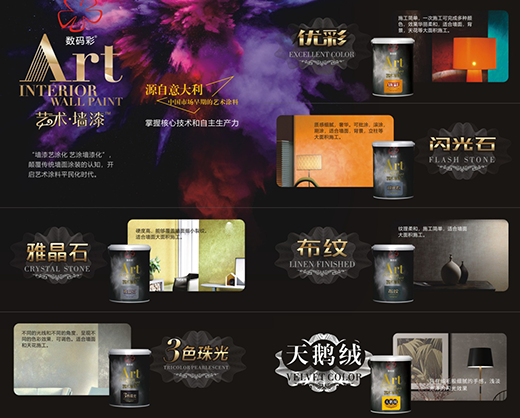 ��(sh��)�a��ˇ�g(sh��)������@��ɽ��(j��ng)�ƾָ��~�Ƽ��Y��֧��