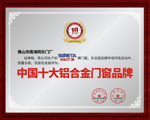 SUNETA�����_�T������CCTV�Ї������ҕ�_