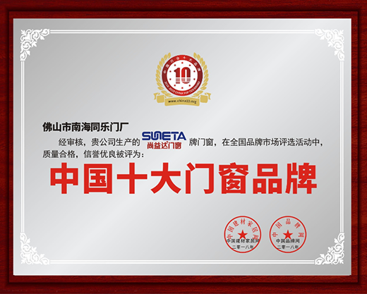 SUNETA�����_�T������CCTV�Ї������ҕ�_