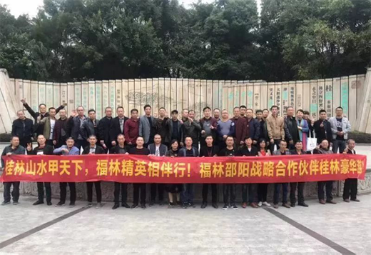 ��۸��ְ�����(y��ng)�؅^(q��)������(hu��)�A�M��Ļ