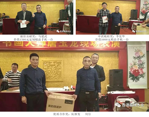 ��۸��ְ�����(y��ng)�؅^(q��)������(hu��)�A�M��Ļ