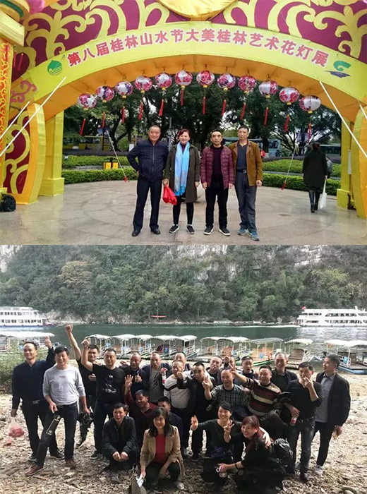 ��۸��ְ�����(y��ng)�؅^(q��)������(hu��)�A�M��Ļ