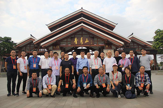 ��(bi��o)��(zh��n)��(chu��ng)������Ԓδ����Ӌ(j��):2018��GRC���(hu��)�A�M�e��