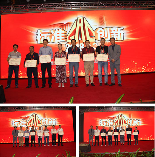 ��(bi��o)��(zh��n)��(chu��ng)�£���Ԓδ����Ӌ(j��):2018��GRC���(hu��)�A�M�e��