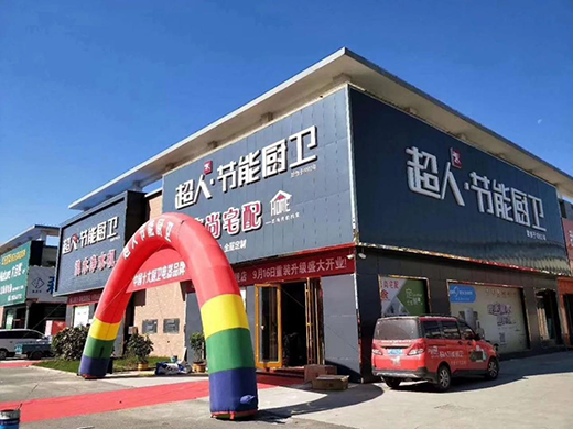 ϲ��(b��o)!�I�݅^(q��)��(li��n)��(d��ng)���(d��ng)�H2�쳬���N��ͻ��15�f(w��n)