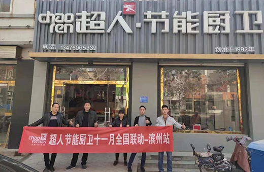 ϲ��(b��o)!�I�݅^(q��)��(li��n)��(d��ng)���(d��ng)�H2�쳬���N��ͻ��15�f(w��n)