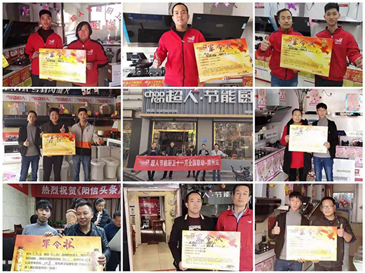 ϲ��(b��o)!�I�݅^(q��)��(li��n)��(d��ng)���(d��ng)�H2�쳬���N��ͻ��15�f(w��n)