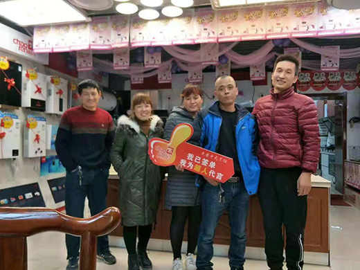 ϲ��(b��o)!�I�݅^(q��)��(li��n)��(d��ng)���(d��ng)�H2�쳬���N��ͻ��15�f(w��n)