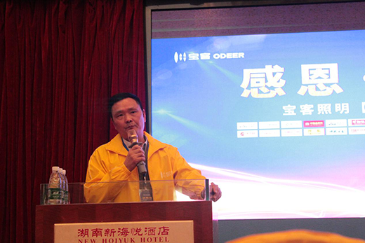 �����{(l��n)��������(zh��ng)�� ����������䡰ȼ�ϡ�