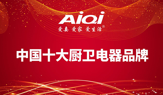 ���Ї�(gu��)ʮ��N�l(w��i)���Ʒ�ơ���(��i)�ޏN�l(w��i) ��(��i)�����