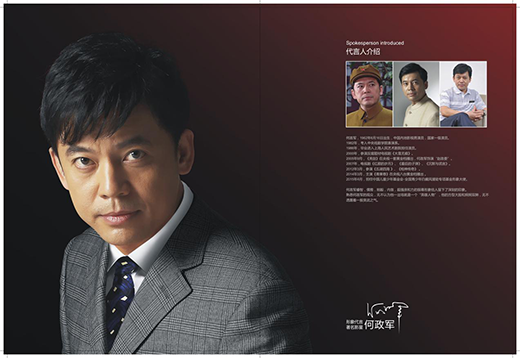 ���Ї�(gu��)ʮ��N�l(w��i)���Ʒ�ơ���(��i)�ޏN�l(w��i) ��(��i)�����