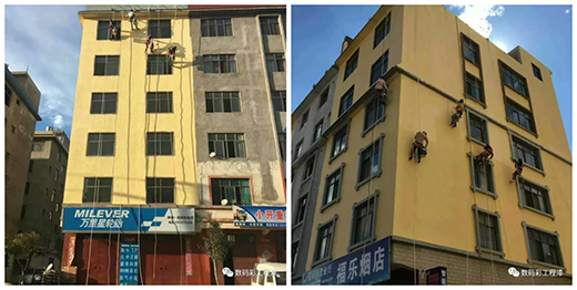 ��(sh��)�a��Ϳ���≦Ϳ�b ���M�˾��˘I(y��)�������l(xi��ng)�彨�O(sh��)