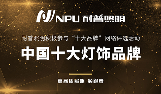 ����Ҋ�C �����������ʡ��Ї�ʮ��Ʒ�ơ��߷�