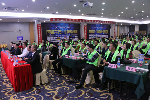 ���������i��Ʒ�l(f��)���� �ʬF(xi��n)�լ��MĿ�ľ�Ʒ