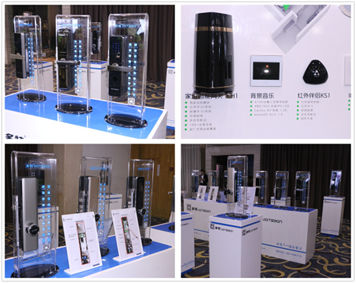 ���������i��Ʒ�l(f��)���� �ʬF(xi��n)�լ��MĿ�ľ�Ʒ