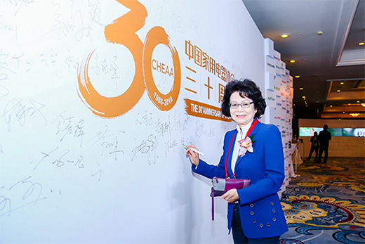 ꐄ������ʮ������Ĳ��� ���I�A��������I(y��)��ˮ�^(q��)