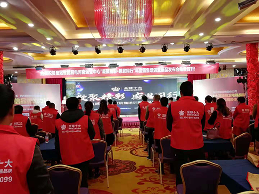 ֱ���ʹ����܏N�����N����Ӗ(x��n)����Ʒ�l(f��)����(hu��)