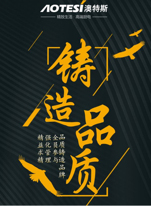 ����˹��ѪҺ������ɢ�l(f��)�����Ĺ�������