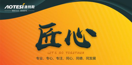 ����˹��ѪҺ������ɢ�l(f��)�����Ĺ�������