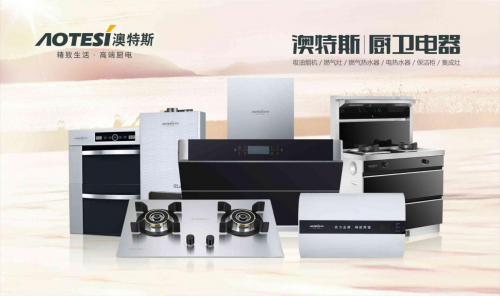 ����˹��ѪҺ������ɢ�l(f��)�����Ĺ�������