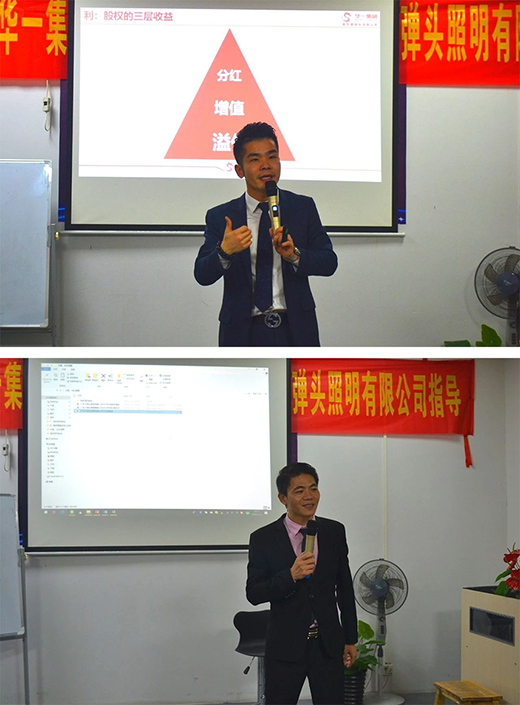 �ӏ��^����2019��ȹə༤��l(f��)������ɹ��e�k