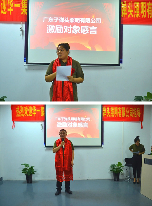 �ӏ��^����2019��ȹə༤��l(f��)������ɹ��e�k