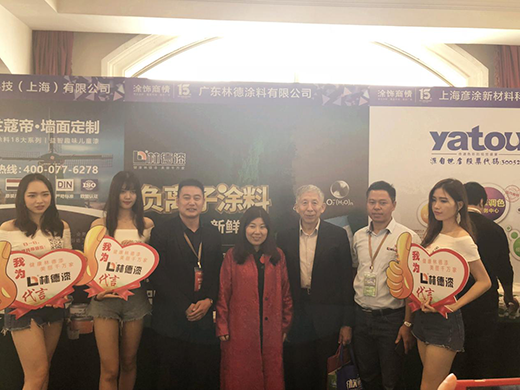 �A���Wҫ �ֵ������Ϳ�Ϯa(ch��n)�I(y��)�l(f��)չ�߷�Փ��