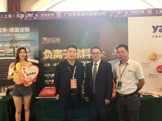 �A���Wҫ �ֵ������Ϳ�Ϯa(ch��n)�I(y��)�l(f��)չ�߷�Փ��