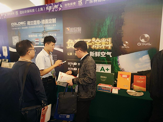 �A���Wҫ �ֵ������Ϳ�Ϯa(ch��n)�I(y��)�l(f��)չ�߷�Փ��