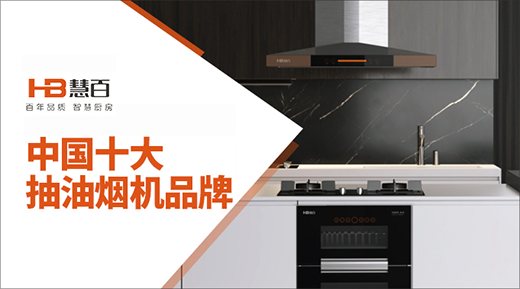 �������һĨ��ů ���Ї�ʮ��Ʒ�ơ��۰ُN�