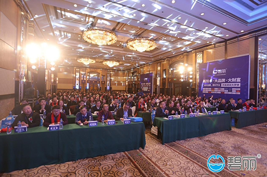 Ʒ�ƺ��sʢ�� �����ˮ�O(sh��)��෽��������Ʒ������