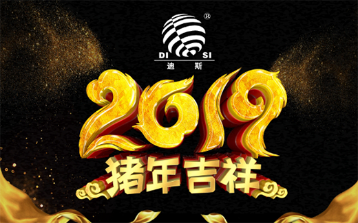 ��˹ˮ���� �Զ����� ���I(y��)�M(j��n)�е���