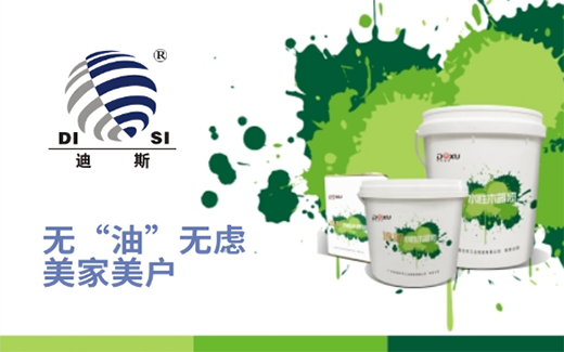 ��˹ˮ���� �Զ����� ���I(y��)�M(j��n)�е���