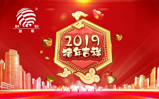 ��˹ˮ���� �Զ����� ���I(y��)�M(j��n)�е���