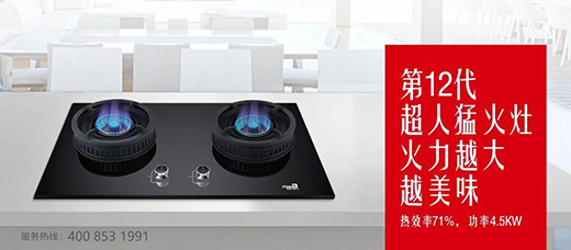 ����ף�R���ˏN�l(w��i)�И�(bi��o)�ؑc��˹�ÓQ����