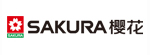 櫻花