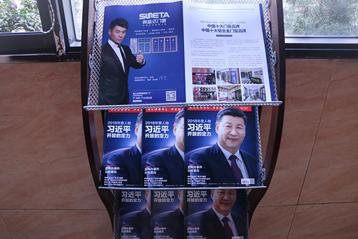 ���h(hu��n)����������������_(d��)�T������ǧ��