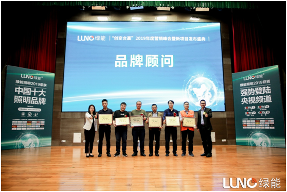 �l(f��)չ֮·���ж�����  LUNO�G�������A�����